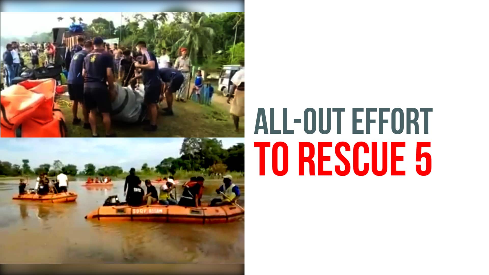 Indian Navy, Indian Army, NDRF, SDRF rescue missing Assam river Dikhow suzuki swift dzire