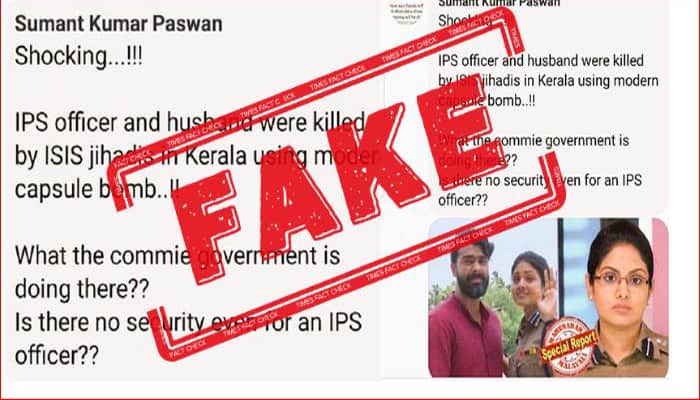 FAKE: Stills from Malayalam TV soap used with claims that ISIS killed IPS officer, husband