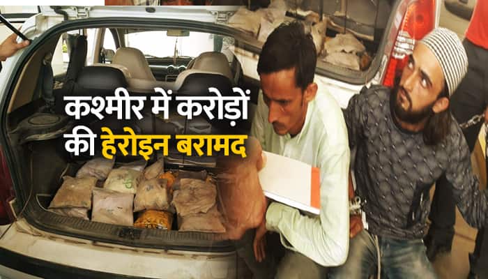 Heroin worth 110 crore caught by narcotics control bureau in J&K, 4 held