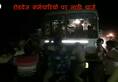 Police lathi charge Haryana roadways strike jind