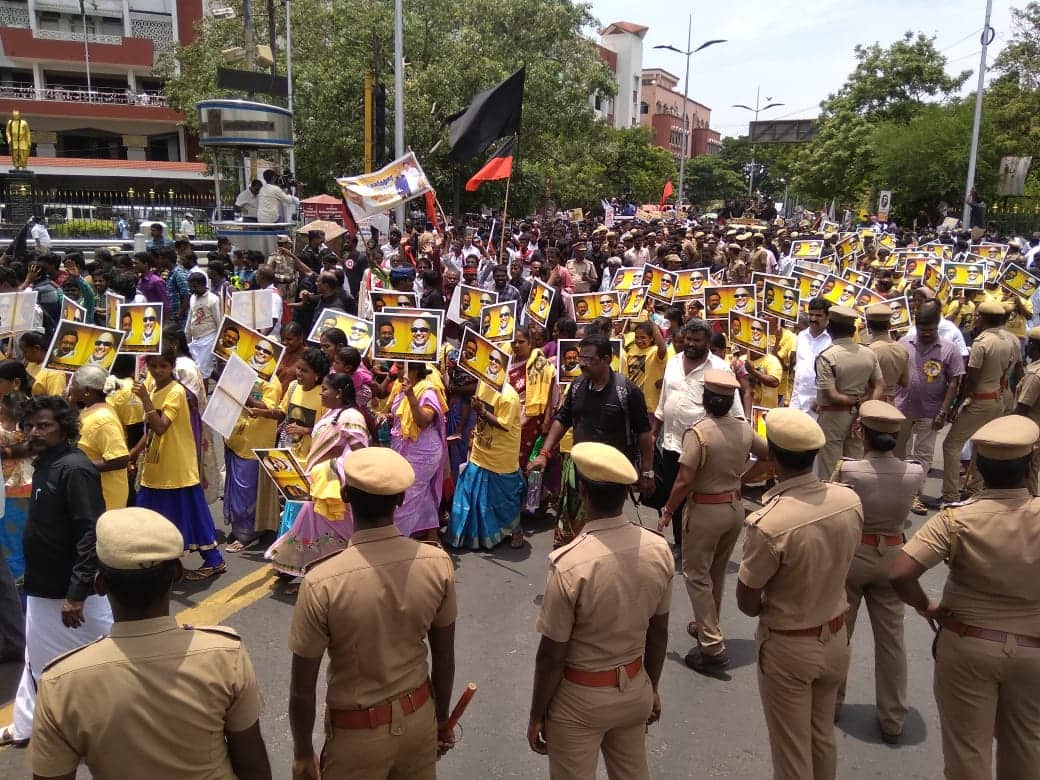 alagiri and his supporters is in kalaignaar ninaivagam merina