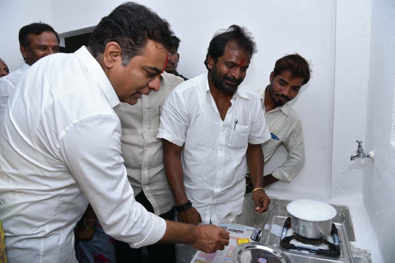 IT Minister KTR Inaugurates Double Bedroom Houses
