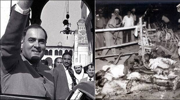 The 37 mysteries that are unanswered in Rajiv Gandhi murder case