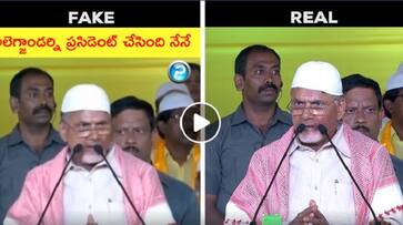 TDP Chandrababu Naidu Alexander Viral Video President of India Fake news