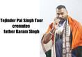 Asian Games gold-medal shot put Tejinder Pal Singh Toor father cremated