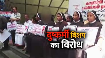Nuns on the road to arrest rapist bishop