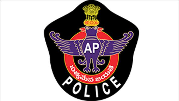 ap police recruitment notification for fill total 6511 posts ap police recruitment notification for fill total 6511 posts