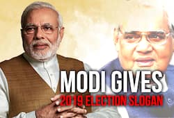 prime minister narendra modi bjp ajeya bharat atal bhajpa 2019 election