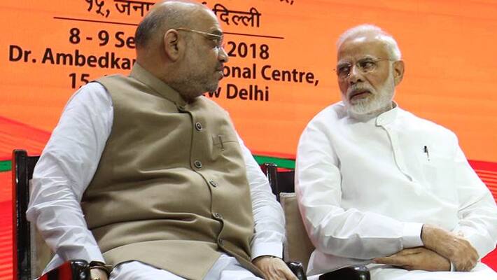 Secret Plan Of PM Modi ANd Amit Shah What Is Happening In Kashmir Secret Plan Of PM Modi ANd Amit Shah What Is Happening In Kashmir