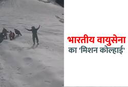 Indian Air Force brings back bodies of 2 trekkers from Kolhai glacier