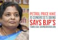 Bharat Bandh: Congress fuel price rise, Tamil Nadu's BJP