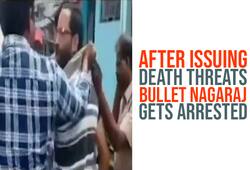 Tamil Nadu Bullet Nagaraj death threats women police officers arrested Video