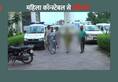 Women constable raped in Haryana told women commission officials and police her story