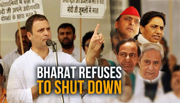 Bharat Bandh: India death patient blockade Bihar congress tmc cpm samajwadi shiv sena mahagathbandhan flop