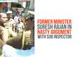 Bharat Bandh Former minister Suresh Rajan sub inspector protest Tamil Nadu DMK Video