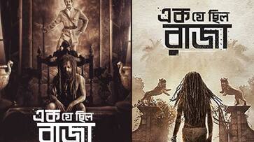 Ek Je Chhilo Raja trailer Srijit Mukherji movie