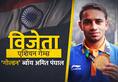 Asian games hero gold medalist amit panghal exclusive interview