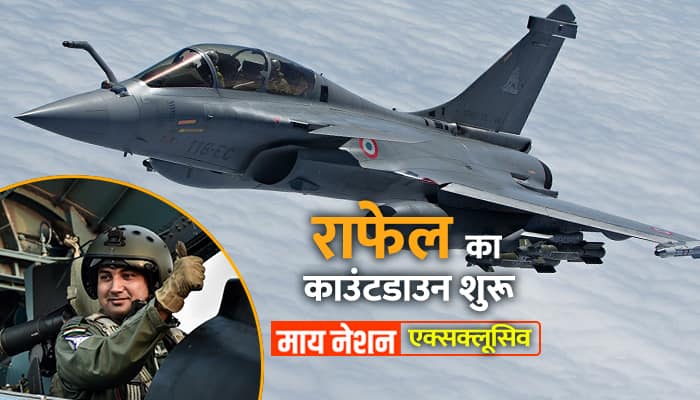 Top Air Force team to visit France for Rafale project next week