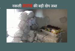 illegal liquor recovered huge quantities third consecutive day Sonipat haryana