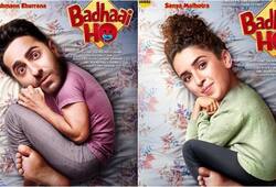 ayushman khurana film bdhai ho trailer launched