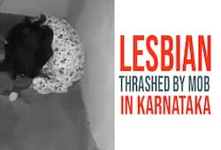 Woman suspected lesbian  single women sex thrashed Video karnataka