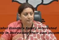 Smriti Irani Rahul Gandhi National Herald Sonia gandhi RBI Congress