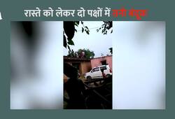 Weapon waving videos in Amroha, UP