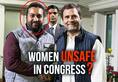 Congress high command NSUI sexual harassment police complaint Fairoz Khan