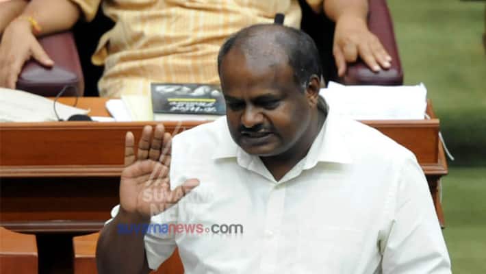 No Time For CM To Distribute Mukhyamantri padaka For Forest Department Employees No Time For CM To Distribute Mukhyamantri padaka For Forest Department Employees
