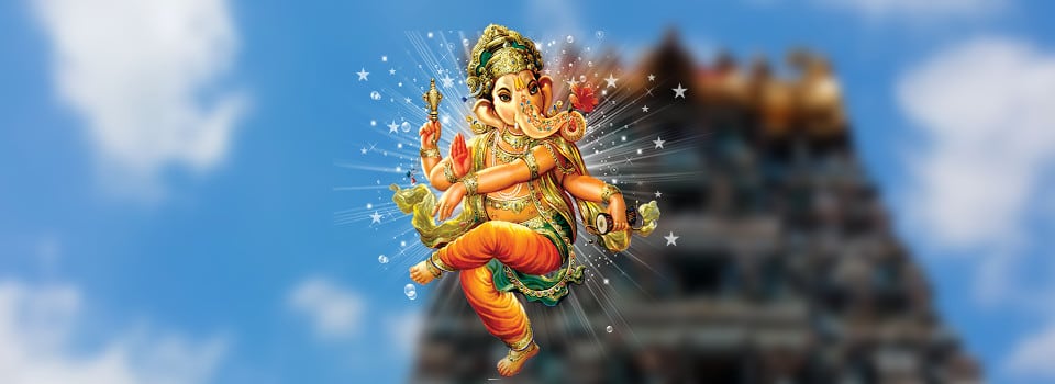 dont see the moon on the day of vinayagar sathoorthi