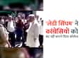 Uttarakhand former Assembly speaker Kunjwal argument with 'Lady Singham' of Almora