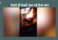 Burning car highway panipat Haryana