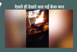Burning car highway panipat Haryana