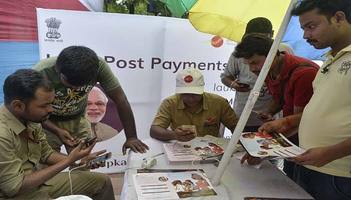 a detailed report on India post payment bank formed by India post