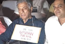 Sri Ram Sene Girish Karnad Urban Naxal threatening Video