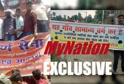 Narendra Modi quota reservation upper caste poor exclusive Ramdas Athawale Ram Vilas Paswan