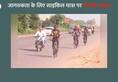 army personnel 25000km cycling trip reached sonipat aims to make youth aware