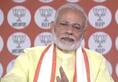 Interaction with BJP karyakartas PM Modi attacked on congress