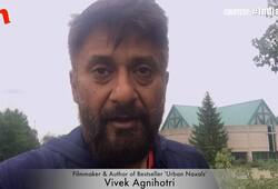 Vivek Agnihotri World Hindu Congress US intelligentsia India