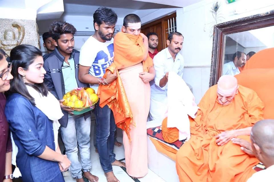 Rashmika Mandanna Visits Siddaganga Mutt