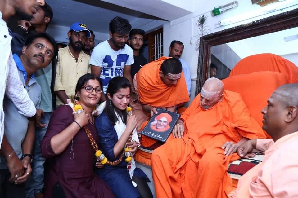Rashmika Mandanna Visits Siddaganga Mutt