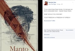 director nandita das launch her book 'manto'
