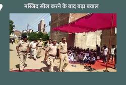 Muslim people protest gurugram mosque sealed haryana