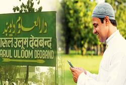 Darul uloom devband is afraid from smartphone
