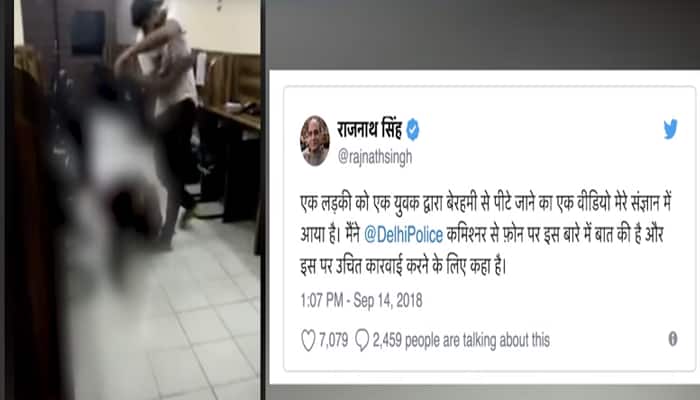 Rajnath Singh home minister Delhi Police viral video woman assault Tomar arrest rape