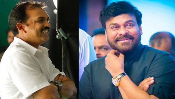 megastar 152 project heroine update megastar 152 project heroine update