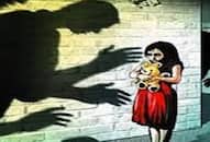 Haryana girl retracts molestation accusation panipat CrPC