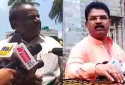 Horse trading Karnataka BJP leader Siddaramaiah Kumaraswamy Video