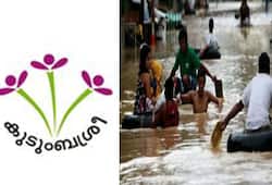 Kerala floods Women group Kudumbashree  offer loan Rs 1 lakh flood victims Video