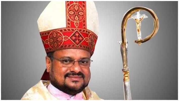 Kerala kochi nun rape case Bishop Franco Mulakkal Pope Francis resignation